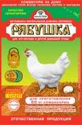 Рябушка 300г (40)